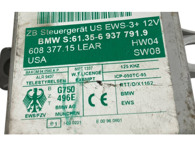 Комплект блоков управления 7561382, 6937791 BMW X3 E83