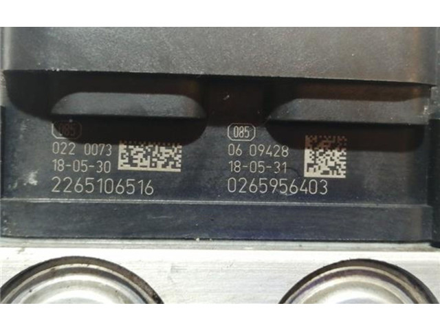 Ручка стеклоочистителей 476609516R, 0265106516   Renault Twingo III