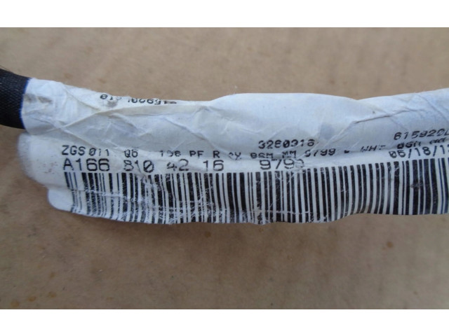 Зеркало электрическое Mercedes-Benz ML W166 2012 - 2017 года