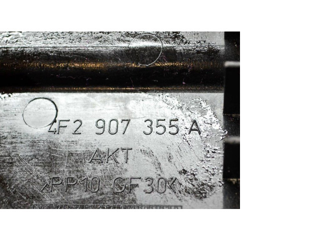 Другая деталь отсека двигателя