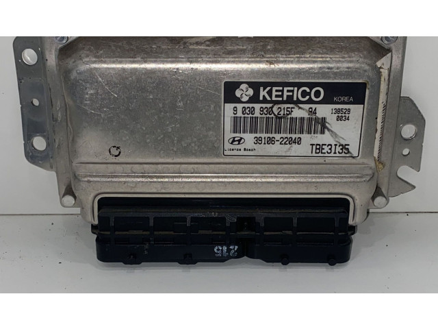 Комплект блоков управления    Hyundai Getz