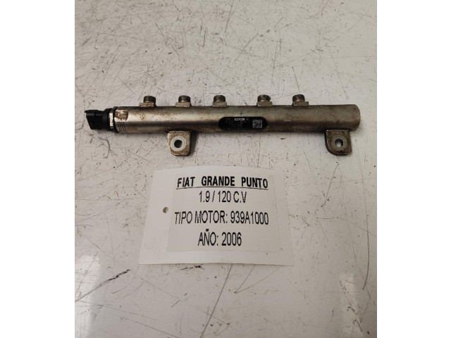 Топливная рампа 0445214095, 55197370 Fiat Grande Punto