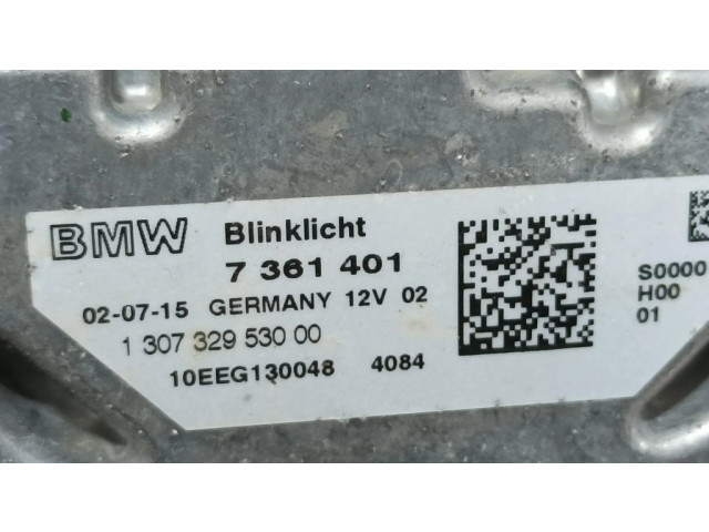 Блок управления Xenon