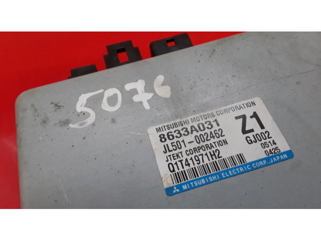 Блок управления усилителя руля