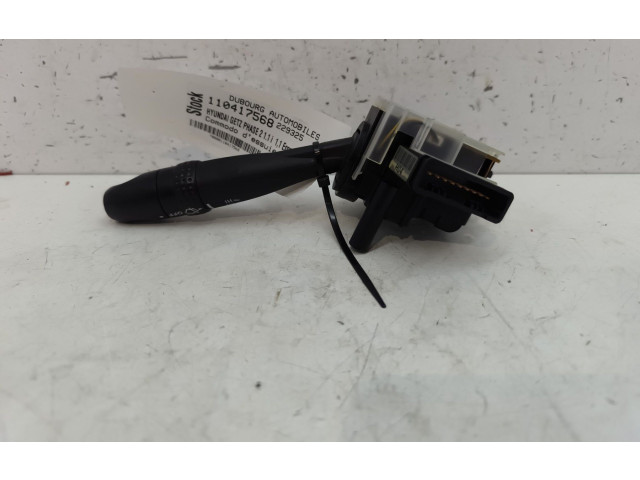 Ручка стеклоочистителей 934201C130   Hyundai Getz