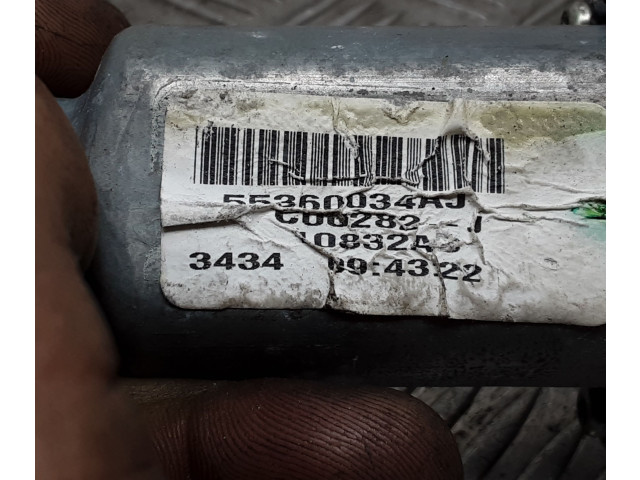 Комплект механизма стеклоочистителей