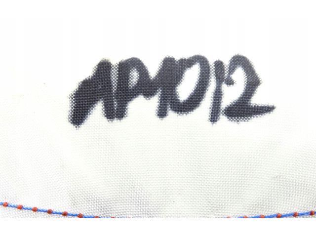 Подушка безопасности пассажира 3V0880204E Skoda Superb B8 (3V)