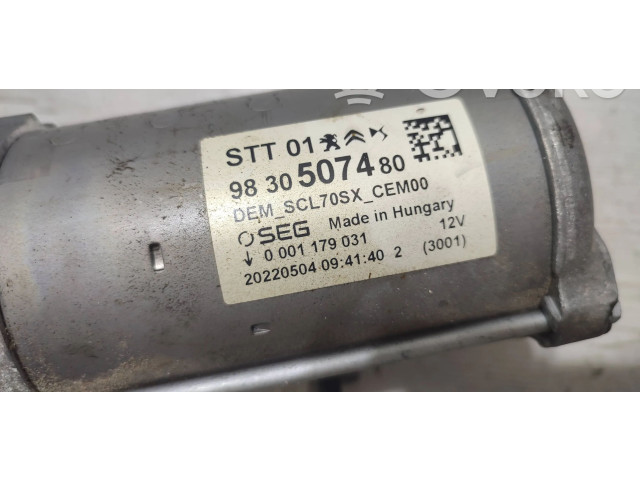 Рулевая рейка  Стартер 9830507480, 0001179031   Peugeot 508 II 2018 -  года