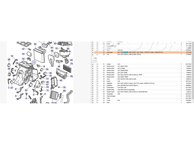 Вентилятор печки 13221349, 13250115 Saab 9-3 Ver1
