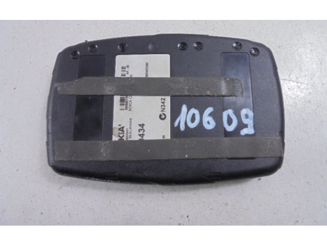 Другие блоки управления / модули Skoda Octavia Mk2 (1Z) 2004 - 2013 года N43HF20, N43HF20