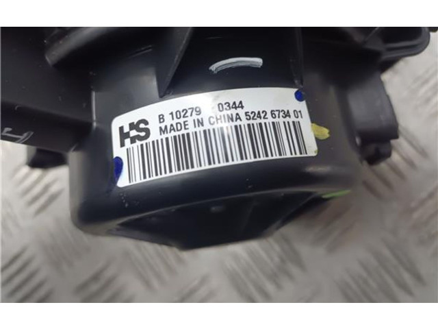 Вентилятор печки  5242673401, 5242673401   Opel Meriva B 
