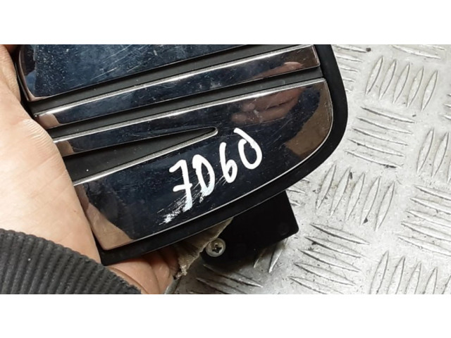 Ручка задней крышки