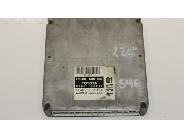Řídící jednotka 8966128850 Toyota Previa (XR30, XR40) II 2000