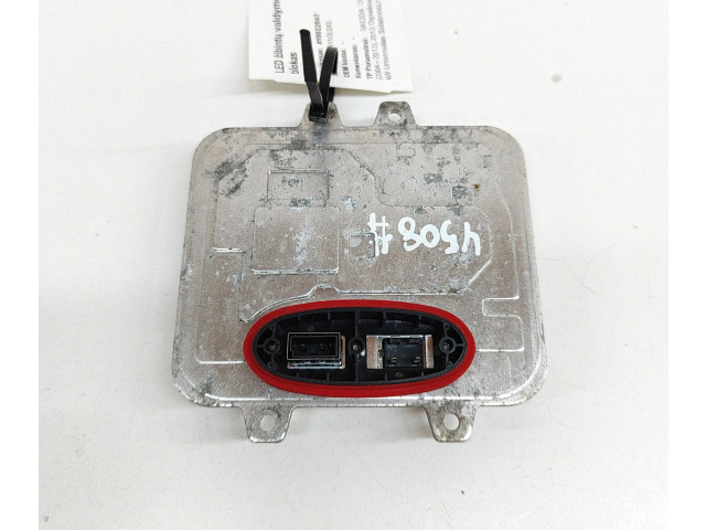 Блок управления Xenon