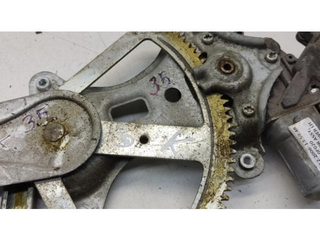 Комплект электрического механизма для подъема окна