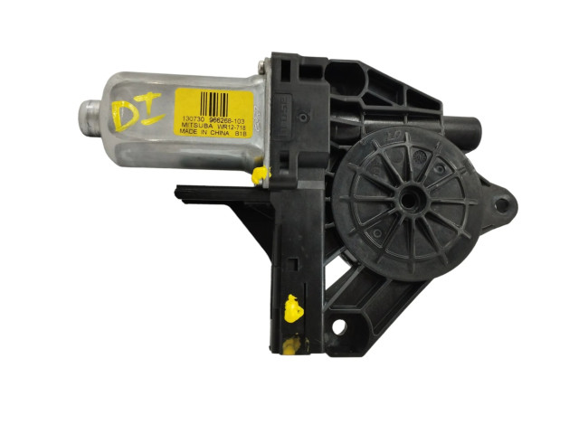 Поршень с шатуном D4162T 966268103 Volvo V40