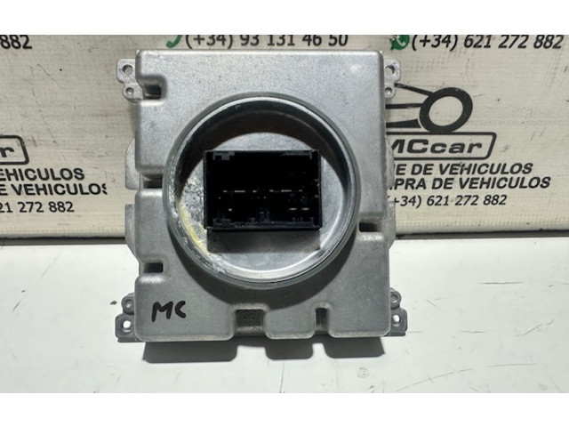 Блок управления Xenon