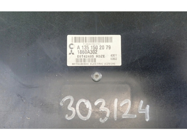 Блок управления двигателем ECU Mitsubishi Colt