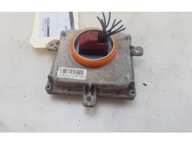 Блок управления Xenon