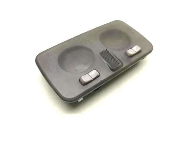 Фонарь освещения передних мест