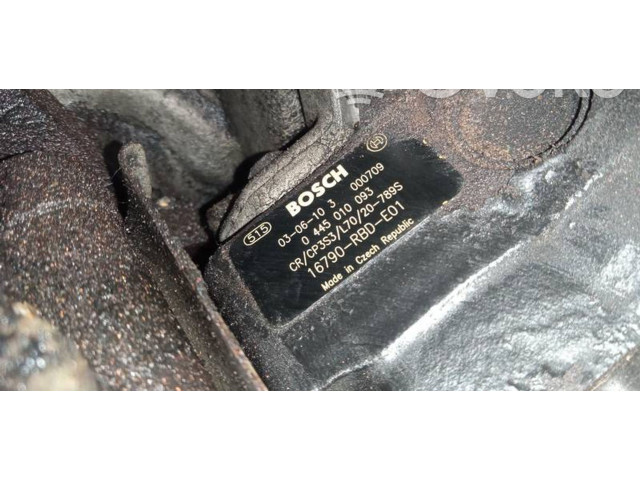 Топливный насос