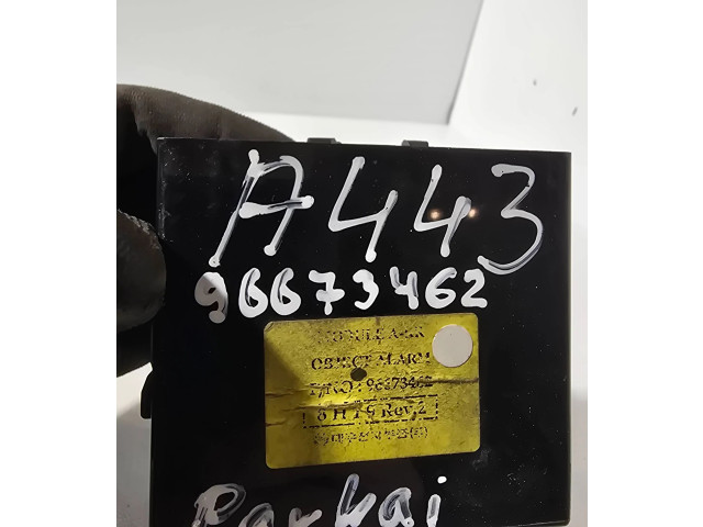 Блок управления 96673462   Chevrolet Captiva