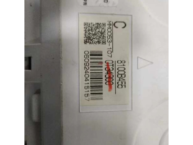 Панель приборов 8000B455, MM0053107 Mitsubishi ASX