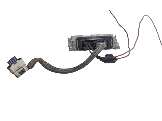 Блок управления Xenon