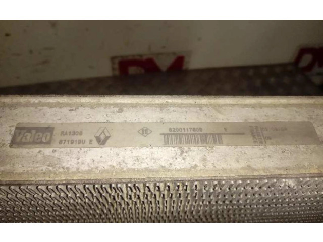 Масляный насос   8200117609  Renault Scenic II -  Grand scenic II 