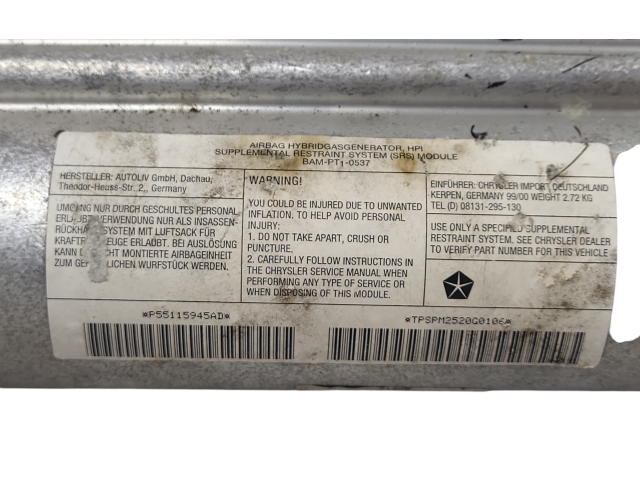 Подушка безопасности пассажира BAMPT10537, P55115945AD Jeep Grand Cherokee (WJ)