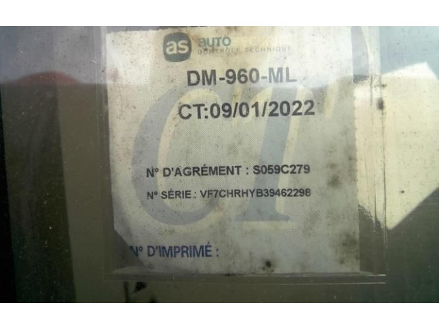 Зеркало электрическое        Citroen Xsara Picasso   -  года   