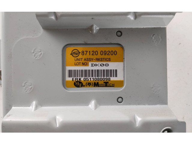 Блок управления 8712009200, 0511080098 SsangYong Kyron