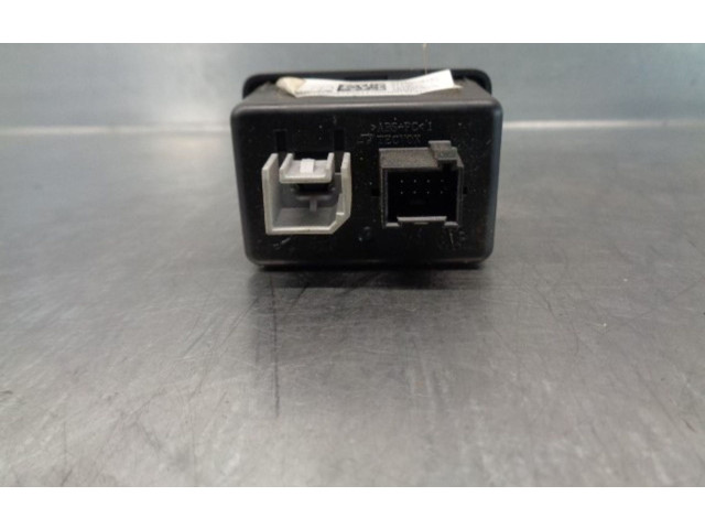 Другие блоки управления / модули 07356608750   Fiat Tipo