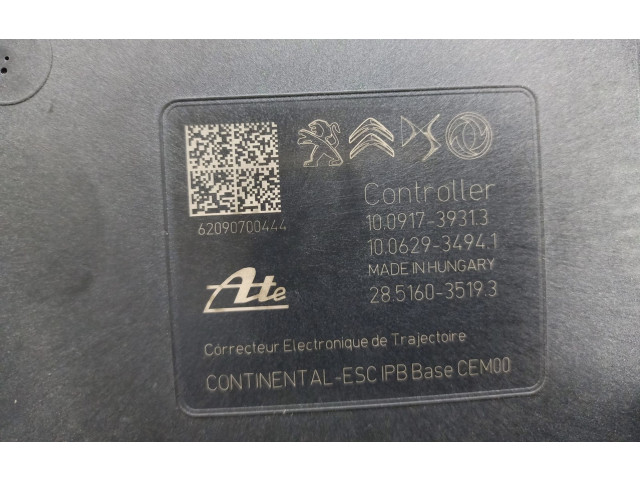 Блок АБС 9838074480, 28516035193 Peugeot 2008 II 2019- года