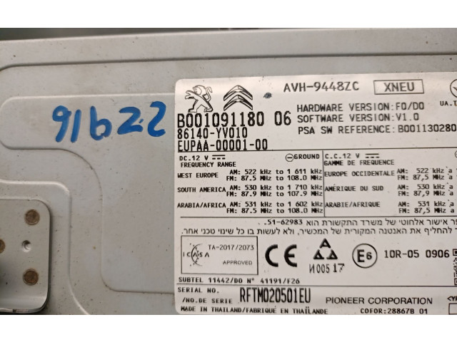 Дисплей    B00109118006, B001091380   Peugeot 108