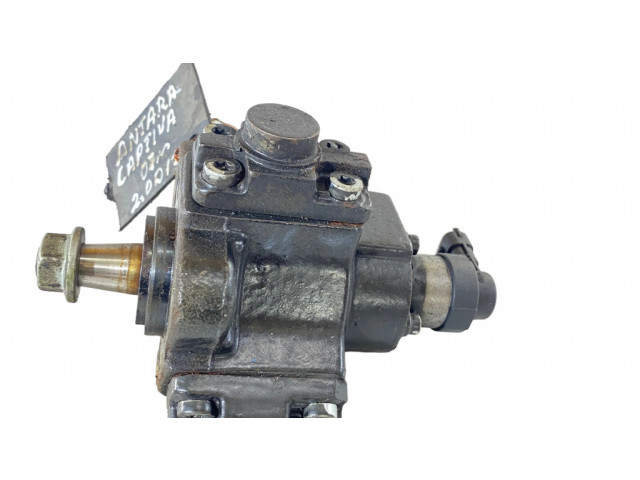 Топливный насос