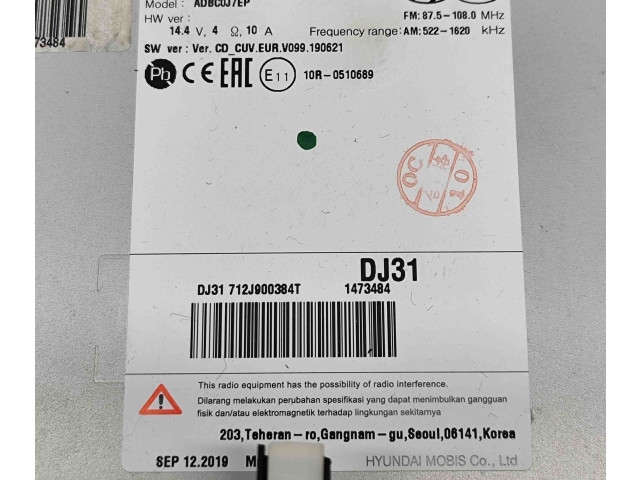 Дисплей    96160J7310WK   KIA Xceed