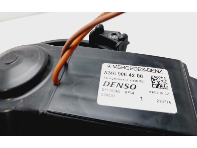 Вентилятор печки    A2469064200   Mercedes-Benz GLA W156