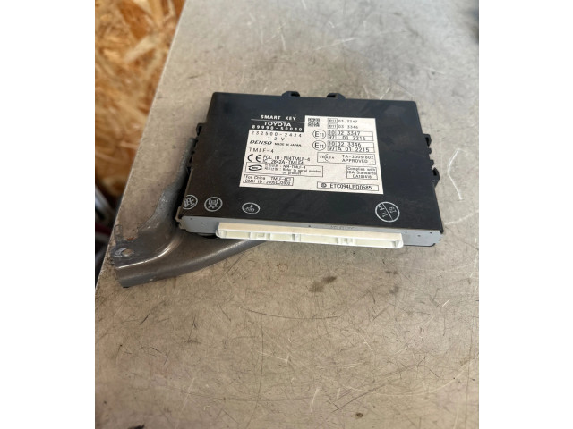 Блок управления 8999050040, 2325002424 Lexus LS 460 - 600H