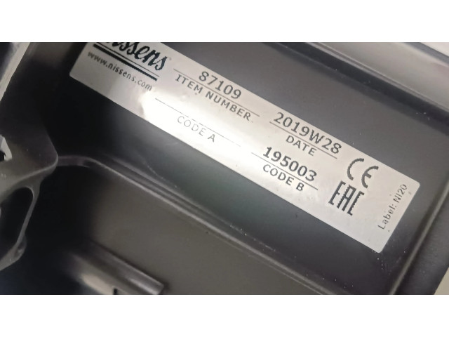 Вентилятор печки       Mercedes-Benz E W212