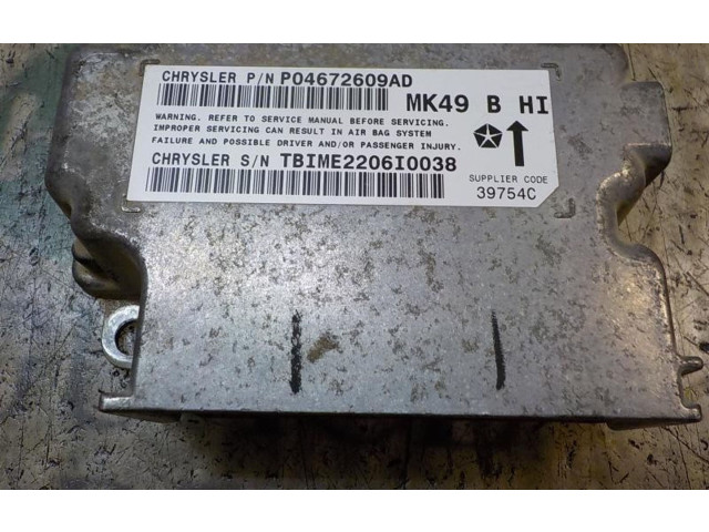 Блок подушек безопасности    Jeep Compass