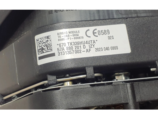 Подушка безопасности водителя 57A880201D Skoda Karoq