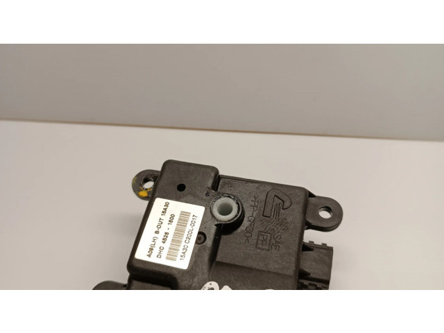 Двигатель задвижки потока воздуха