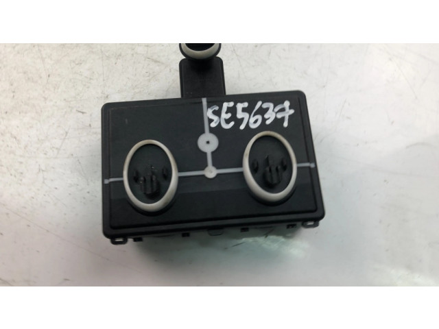 Блок управления дверью