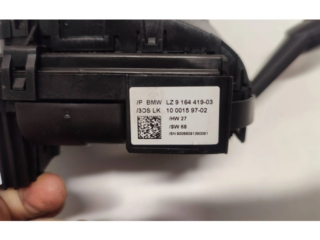 Подрулевой шлейф SRS 61319164419, 61319123051 BMW X5 E70