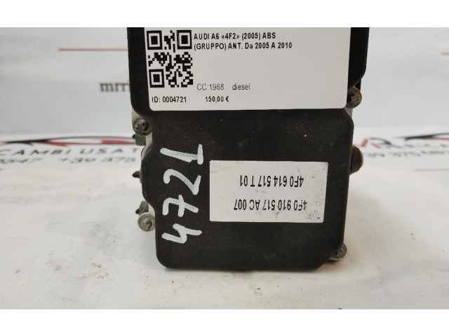 Блок АБС    Audi  A6 S6 C6 4F  2004 - 2011 года