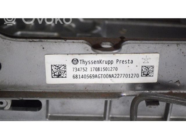 Механическаярулевой колонки