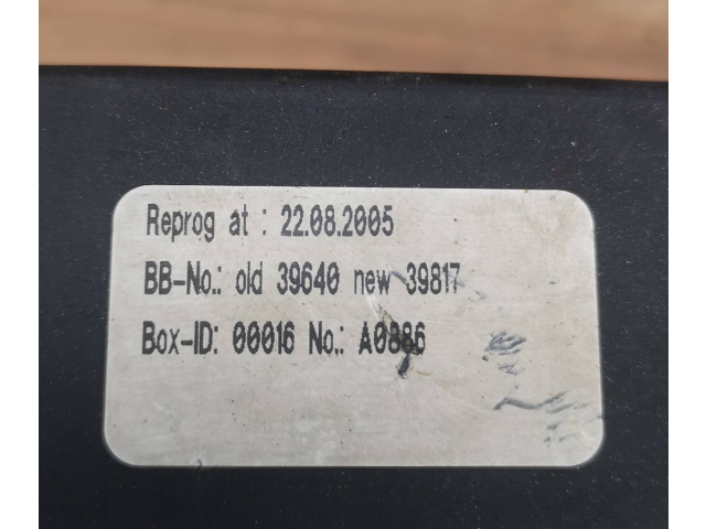 Блок АБС 22082005, 00016N0 Audi A6 S6 C6 4F 2004 - 2011 года