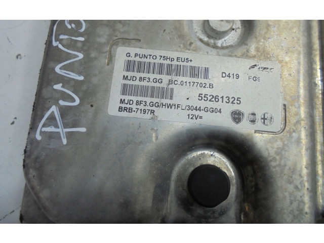 Другие блоки управления / модули