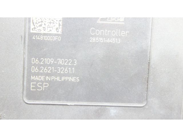 Блок АБС 4670A990 Mitsubishi Outlander 2013 - 2021 года